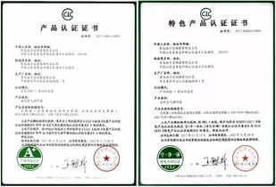 健康家電檢測(cè)中心與相關(guān)科研機(jī)構(gòu)的協(xié)同發(fā)展概述