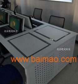 托克拉克明顯產(chǎn)品6人位電教室電腦桌 機(jī)房培訓(xùn)的優(yōu)選解決方案